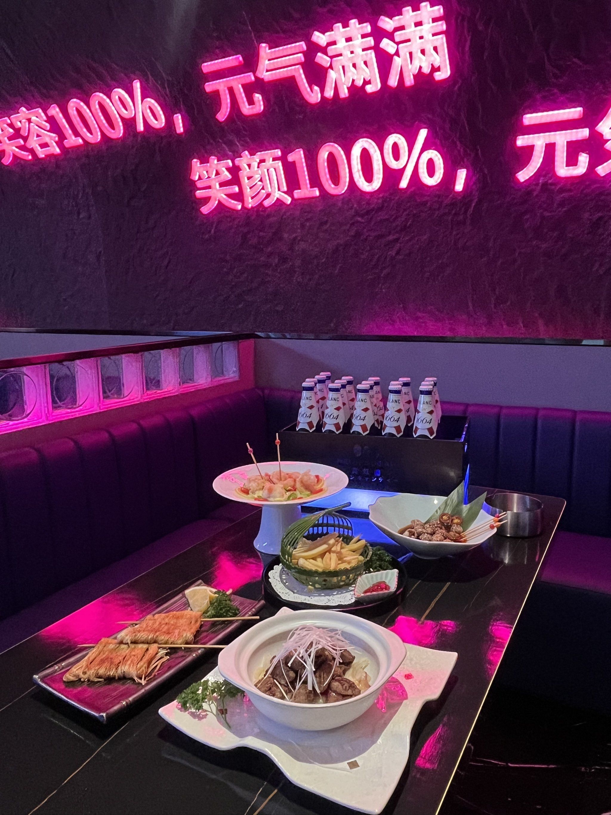 临沂ktv预订中低端商务首选-河东区ktv预订