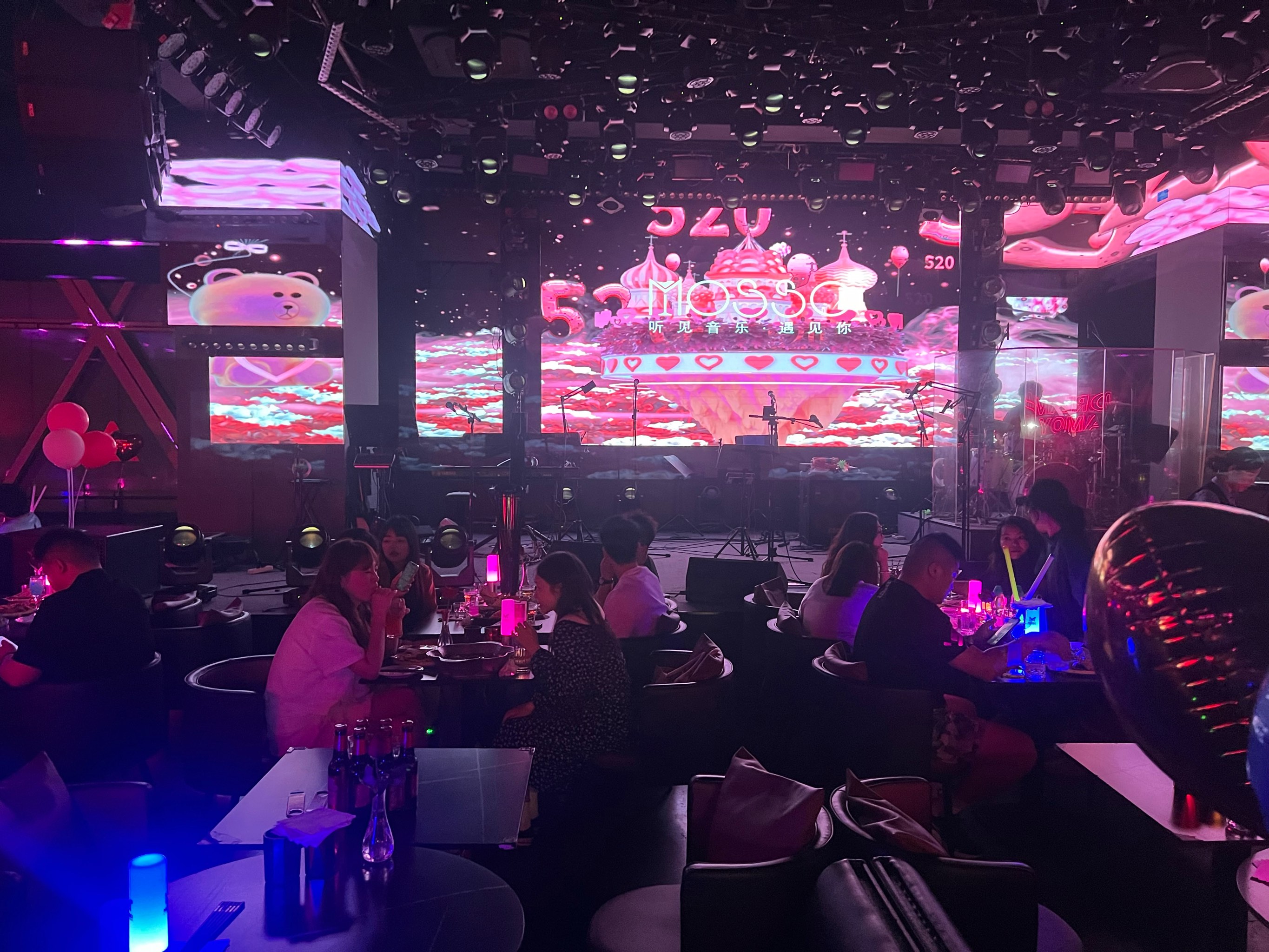 临沂商务KTV新玩法-河东区ktv预定